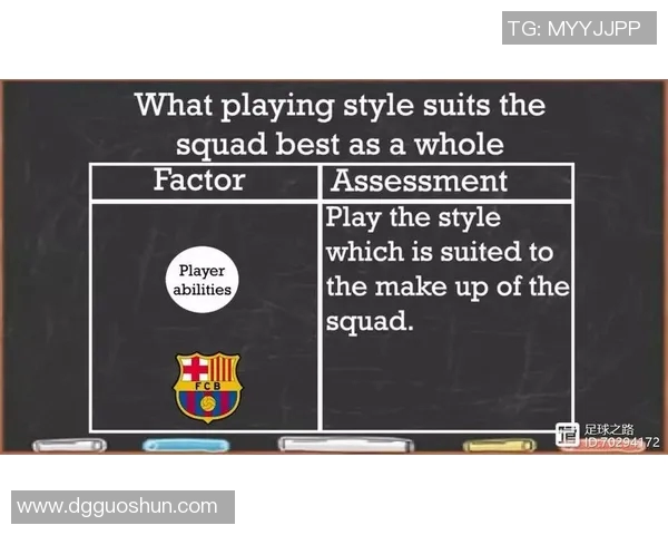 深入分析上海排球队边路渗透战术的成功秘诀与应用技巧